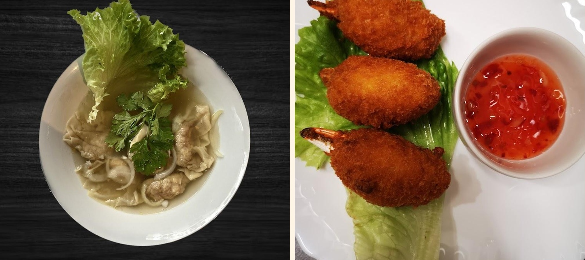 Vieng Siam - Gallery Image 7